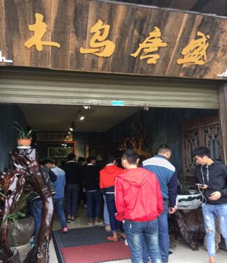 我校組織根雕專業(yè)學生前往根雕園區(qū)學習觀摩