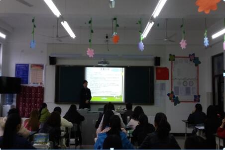 我校舉辦幼兒園早期閱讀專題培訓會
