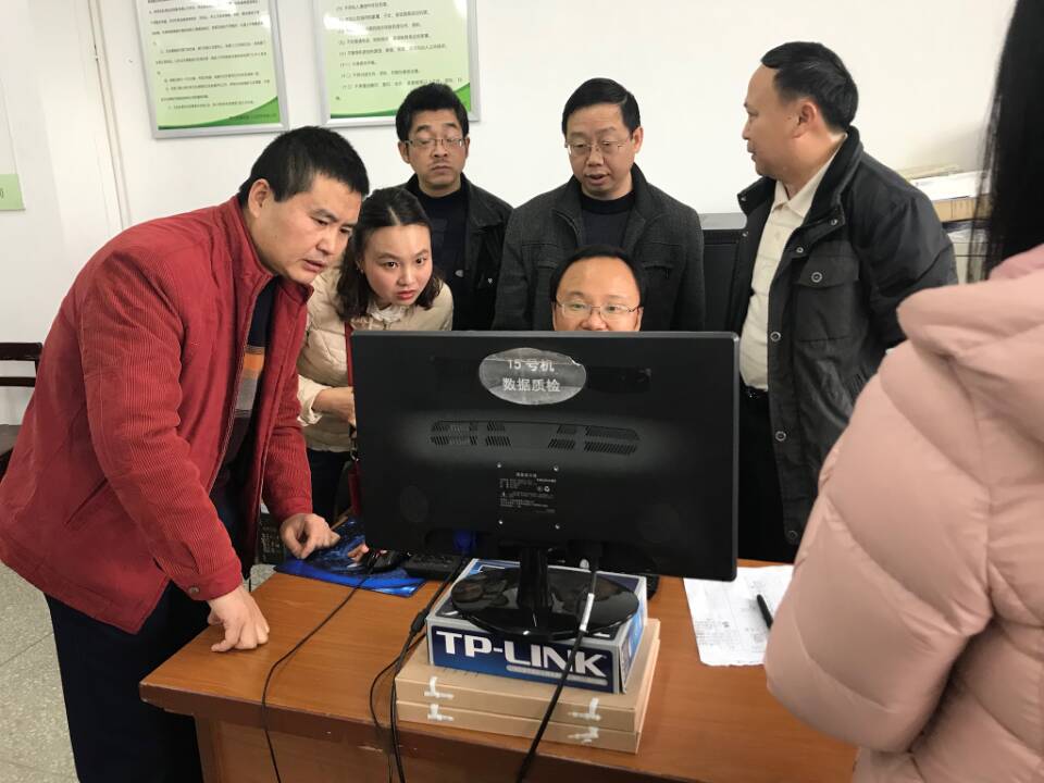 四川資育檔案文化服務(wù)有限公司民國(guó)檔案文件級(jí)著錄項(xiàng)目順利通過驗(yàn)收