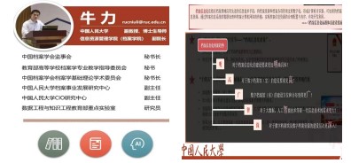 剛剛，他們點(diǎn)贊了這個(gè)培訓(xùn)！