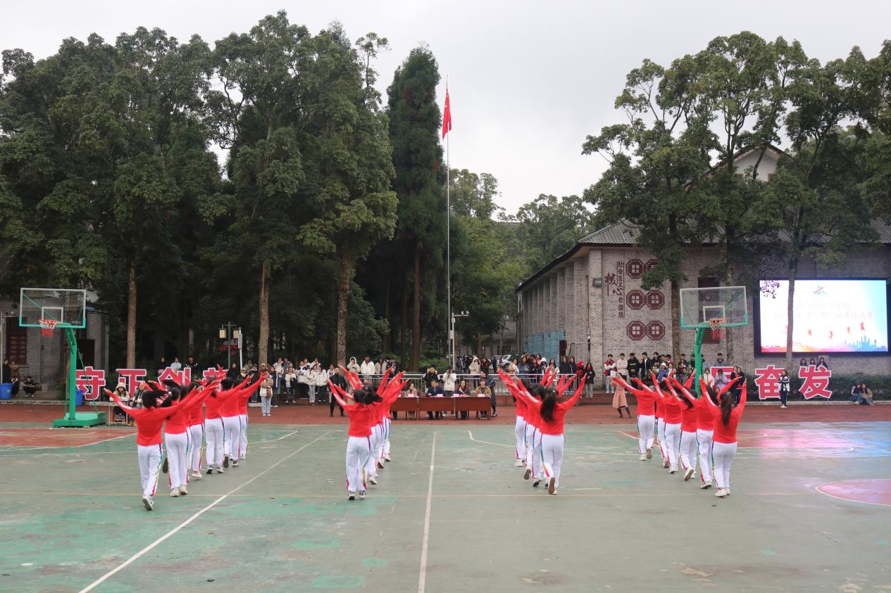  省檔案學校舉行廣播體操比賽決賽