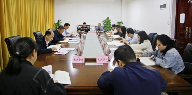 省檔案學(xué)校舉辦深入貫徹中央八項(xiàng)規(guī)定精神學(xué)習(xí)教育讀書(shū)班