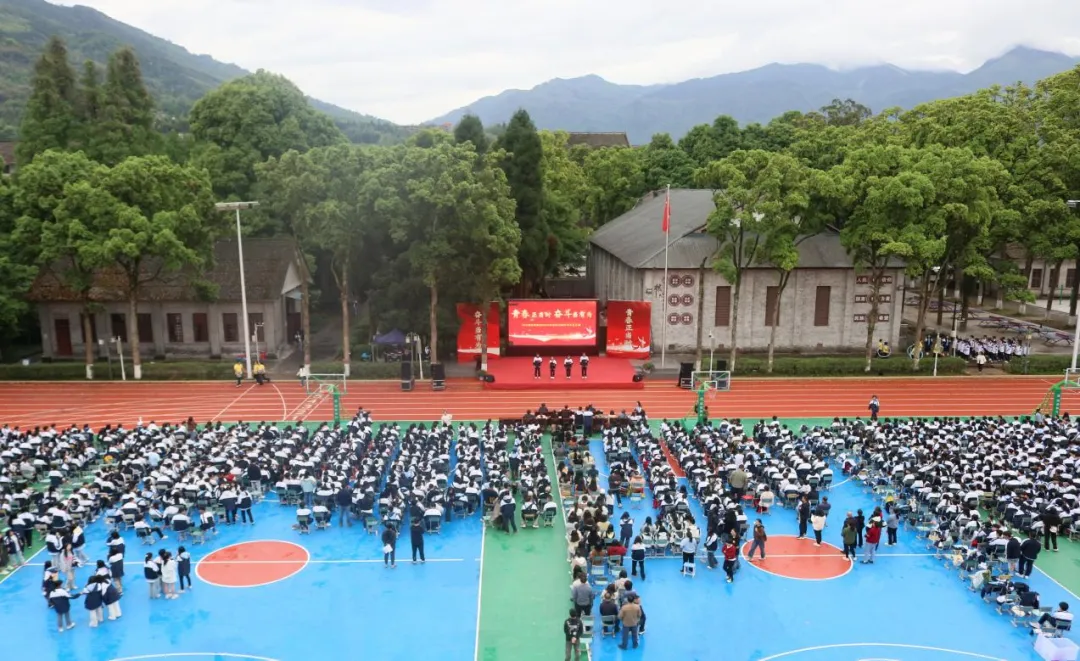 青春正當(dāng)時(shí) 奮斗當(dāng)有為——省檔案校舉行五四青年節(jié)文藝匯演活動